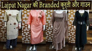 Fancy Branded Partywear Kurti And Gown 