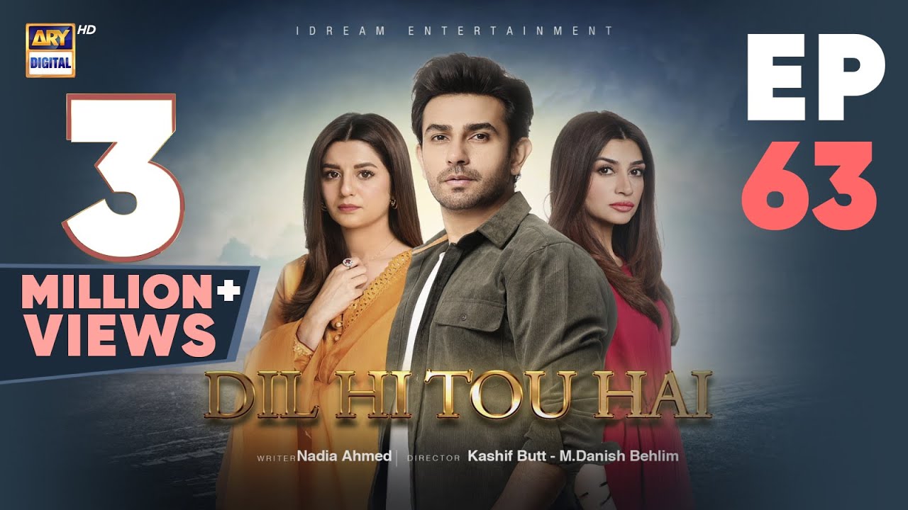 Dil Hi Tou Hai Episode 63  9 December 2023 English Subtitles  ARY Digital Drama