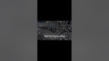 #ارح_قلبك #قرآن #quran #اكسبلور #سورة_آل_عمران ..................♡
