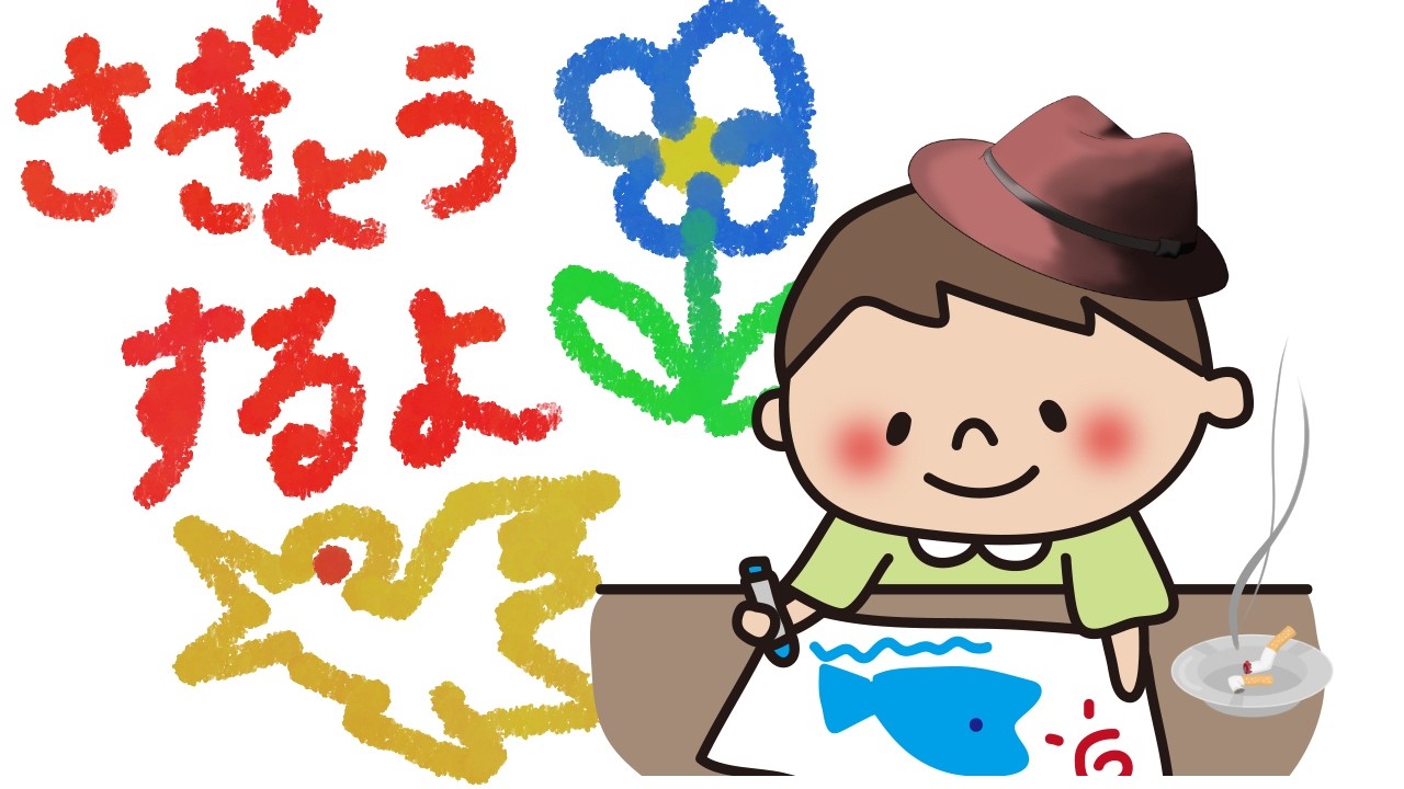 【作業雑談】 お絵描き作業~