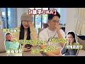 【孩子Q&amp;A】 其实面临产后忧郁？老公一直出去？孩子很丑？