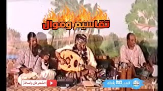 عبود خواجة - عسى تليني يالقلوب القاسية ( سلطنة لحجية من جلسة الشحر )