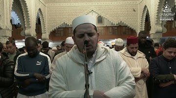 صلاة التراويح الليلة 9 من رمضان مسجد محمد السادس بسانت اتيان فرنسا القارئ: محمد الكريني الملوكي