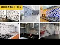 Low Cost Modern Tiles for Kitchen || Kitchen Tiles Design || Tiles Design || Kitchen Tiles || 2023