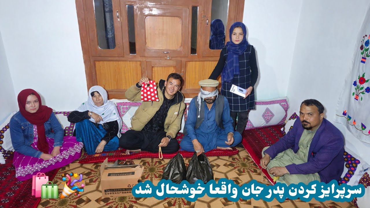 سپرایز پدر جان  یک گوشی بسیار قشنگ که واقعا خوشحال شد 🥰😍