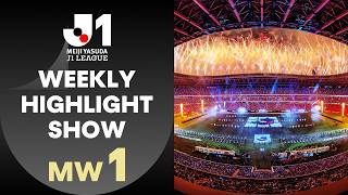 Weekly Highlights Show - Matchweek 1 | J.League 2026/27