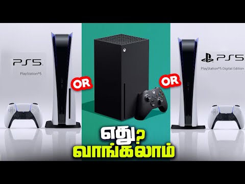 Video: Någon Använder My PS4 Life-videor För Att Räkna Ut Spelarräknen För Massor Av Spel