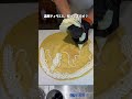 立川で話題！濃厚ティラミスが味わえるアロハクレープの魅力