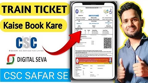 CSC SE TRAIN TICKET BOOK KAISE KARE || HOW TO BOOK TRAIN TICKET BY CSC PORTAL