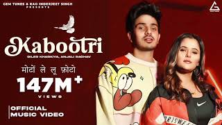 Kabootri (Official Video) Diler Kharkiya | Anjali Raghav | Kit Chali | New Haryanvi Song 2025
