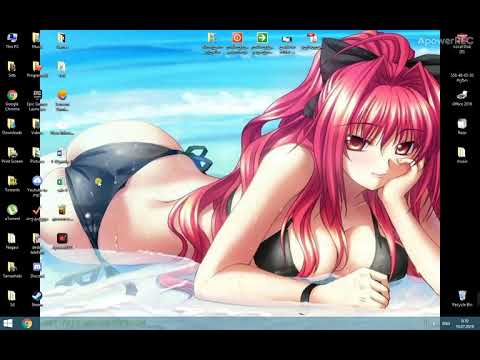 Dalbo Albo - მოთხოვნილი ტუტორიალი