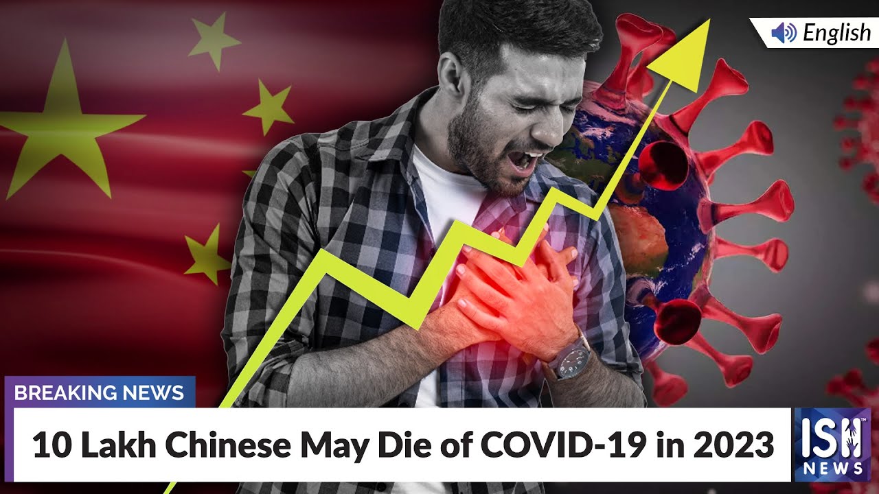 1 Lakh Chinese Yen In Rupees