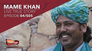 ​Mame Khan’s Live True Story | The Dewarists Season 5
