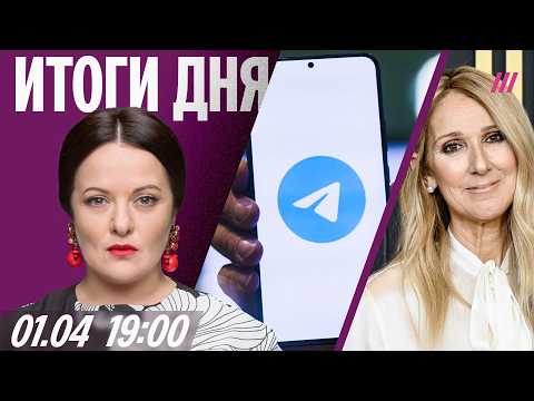 YouTube видео