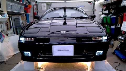 Supra Auto Lights & DRL.mp4