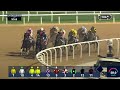 Race #2 – 09.01.26 – Mina Rashid Maiden – Brotherly Love