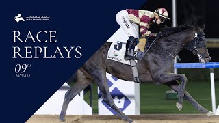 Vidéo de la course PMU MINA RASHID