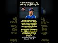 #Gambhir #TestCricket #CricketNews #INDvsAFG #CricketUpdates #ViralShorts
