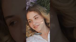 🌸 Лаванда: Настоящее Чудо Природы - Почему так? ✨
