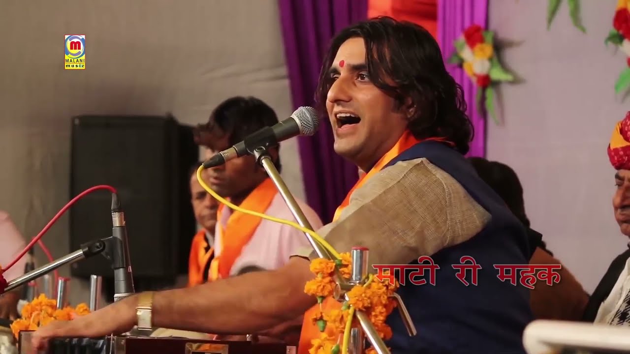     Prakash Mali Bhajan 2021  Bhomiya Janmiya  Om Banna Live  New Rajasthani Bhajan