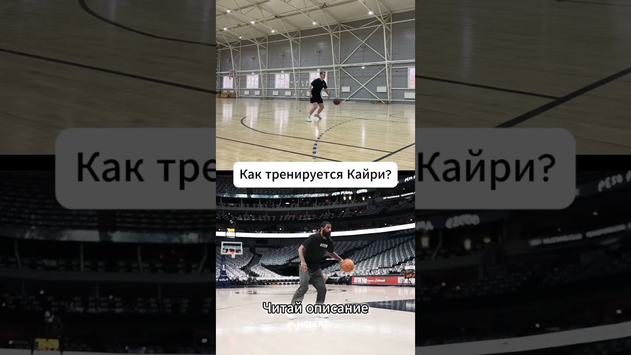 Полное видео⬆️⬆️⬆️