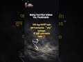 Dark psychology of Mind #shorts #psychology #darkpsychology #psychologytricks #secrets #viral #fyp