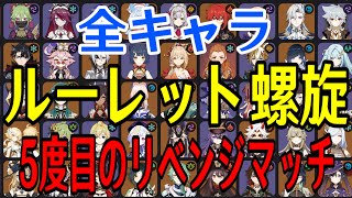 モスラメソの配信のサムネイル画像