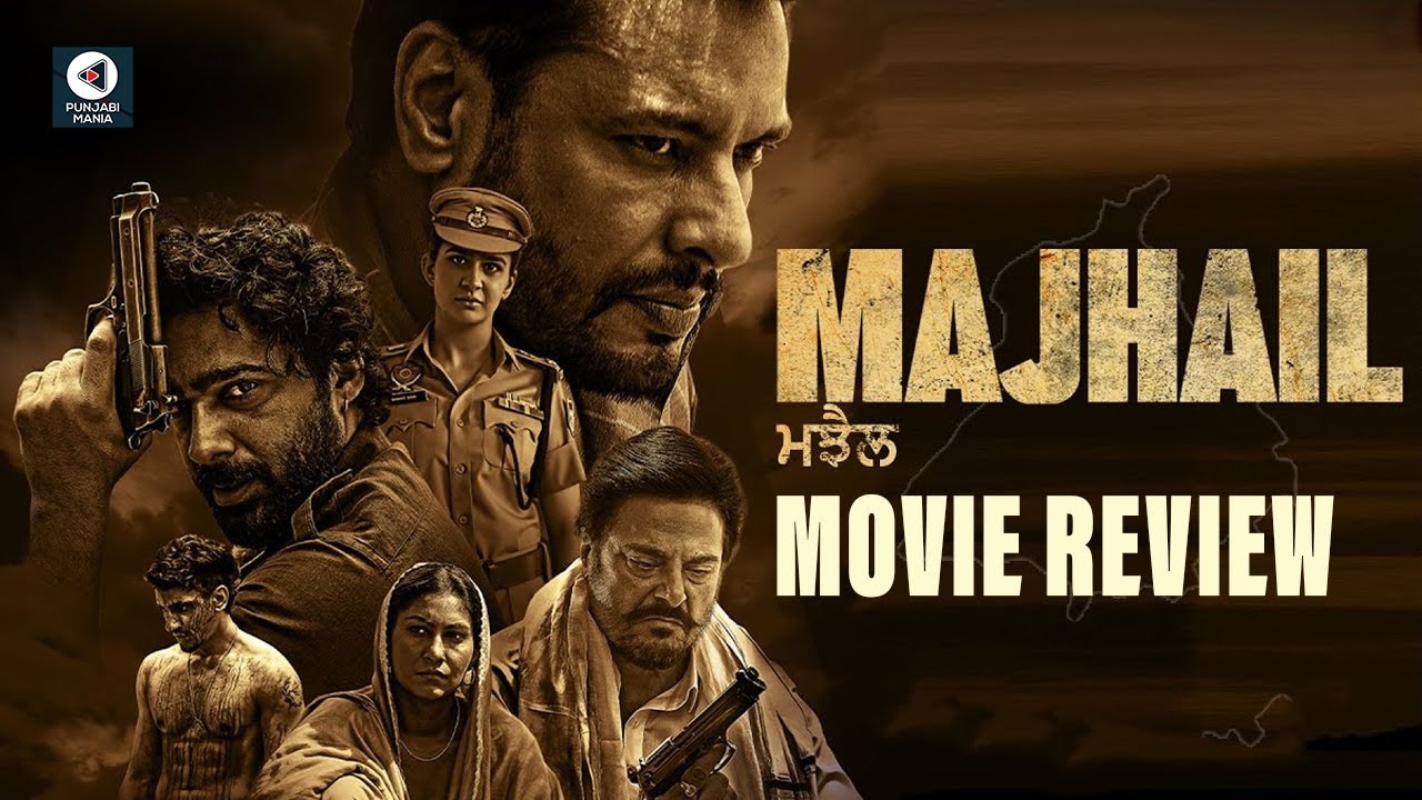 Majhail Movie Review | Dev Kharoud, Roopi Gill, Gugu Gill, Dheeraj Kumar | Punjabi Mania