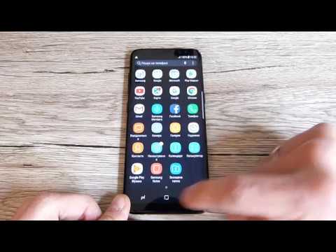 Поклейка БРОНЕ-плівки Samsung