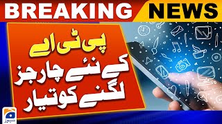 Breaking News - PTA imposes fine on inactive mobile SIMs | Geo News screenshot 5