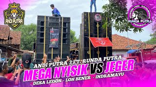 DETIK-DETIK BERTEMUNYA SOUND BREWOG RUNDA PUTRA FT. ANDI PUTRA 3 DI DESA LEGOK LOH BENER 2024