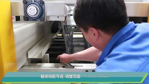 Richpeace Computerized Automatic Quilting Machine (Continuous Feeding)With Support Belt