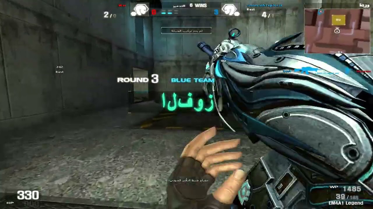 GeneralATxpJLcJI Vs War