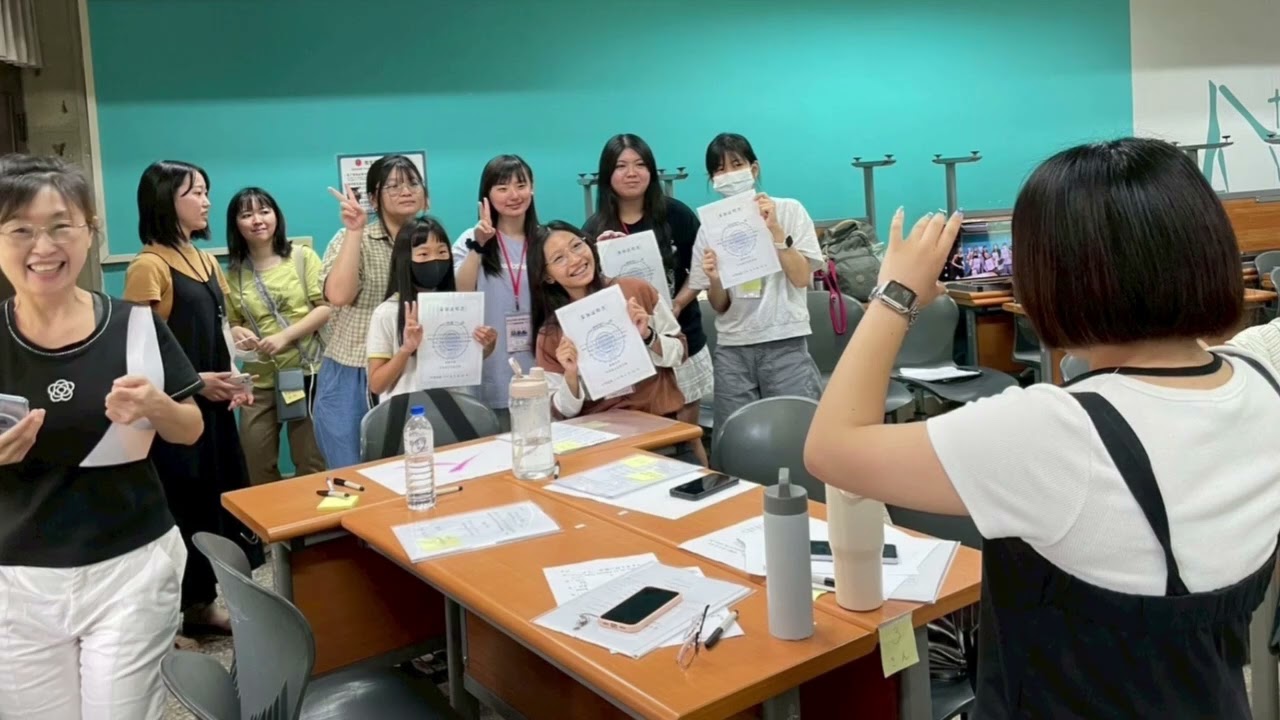 2025東海X甲南X愛知縣立大 日語學習營