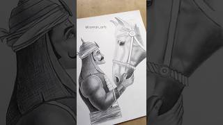 Maharana Pratap And Chetak Drawing Using Pencil