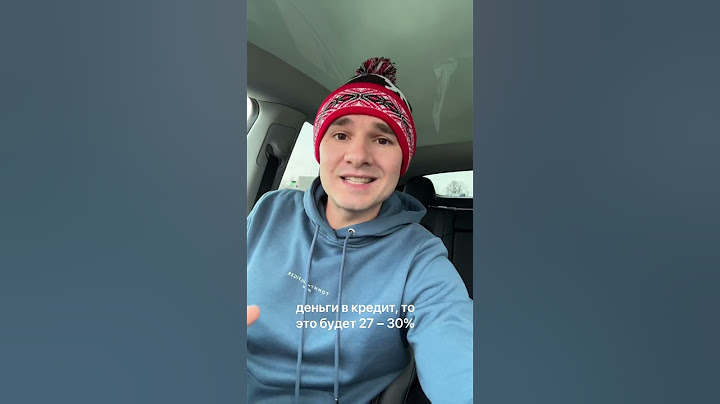 Замануха - кредит под 0% на китайские авто #автомобили #автоподбор #даниилавтоподбор #автокитай