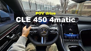 2024 Mercedes Benz CLE 450 4matic POV drive
