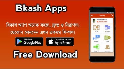 Bkash Apps / How To Download Bkash Apps in Playstor / Android Apps Review/android7