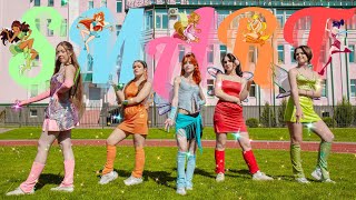 [KPOP IN PUBLIC] LE SSERAFIM - SMART (Winx Club edition)| Dance cover by TempUs | UKRAINE