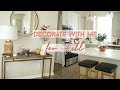 Fall Decorate With Me 2020🍂  | Decorate My New Home With Me for Fall! | Cozy Modern Fall Decor Ideas