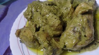 chicken Afghani | lazab recipe jrur try kre