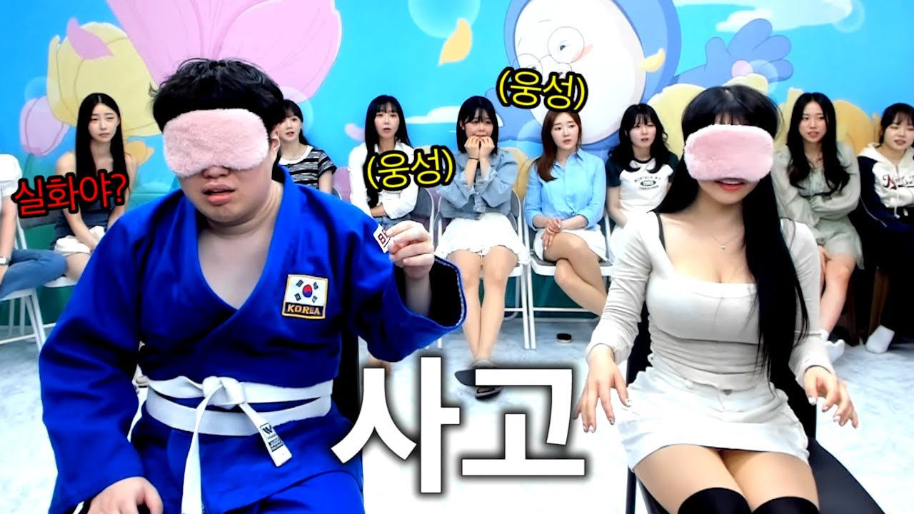 소리지르기 1초전🔥 [봉준 도장깨기 : 최가네]