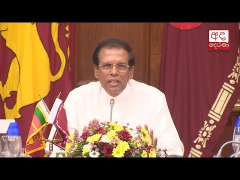 President's full Speech during PM Ranil Wickremesinghe's Swearing in Ceremony