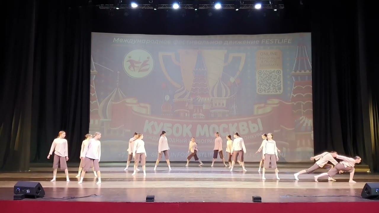 АтмоСфера - Река (13-15.12.2023, г. Москва, РФ)