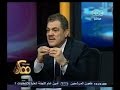 #ممكن #السيد_البدوي في حوار مع