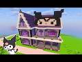 Minecraft 🎀 How to Build a Kuromi House / Kawaii Tutorial