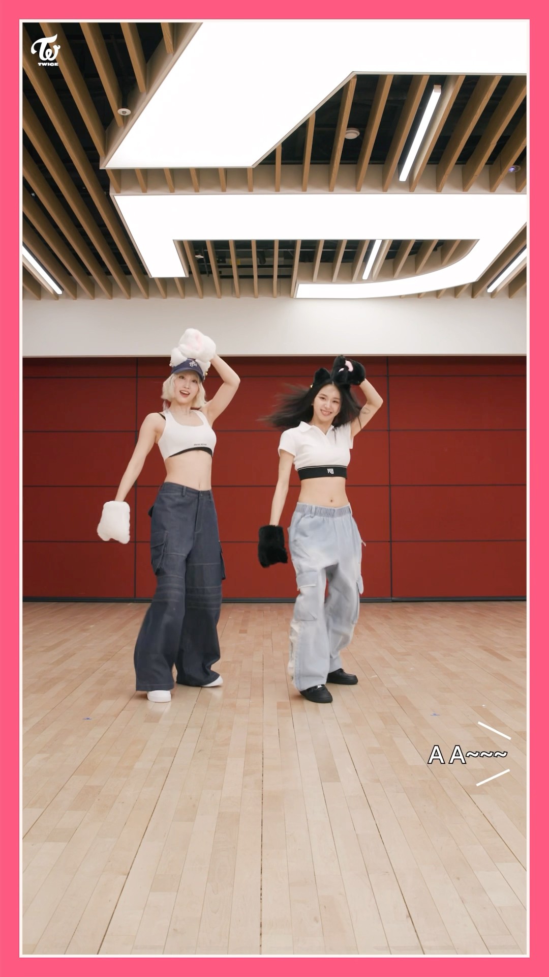 TWICE “Strategy” STEP 1,2,3,4 DANCE CHALLENGE Highlight #TWICE #트와이스 #STRATEGY