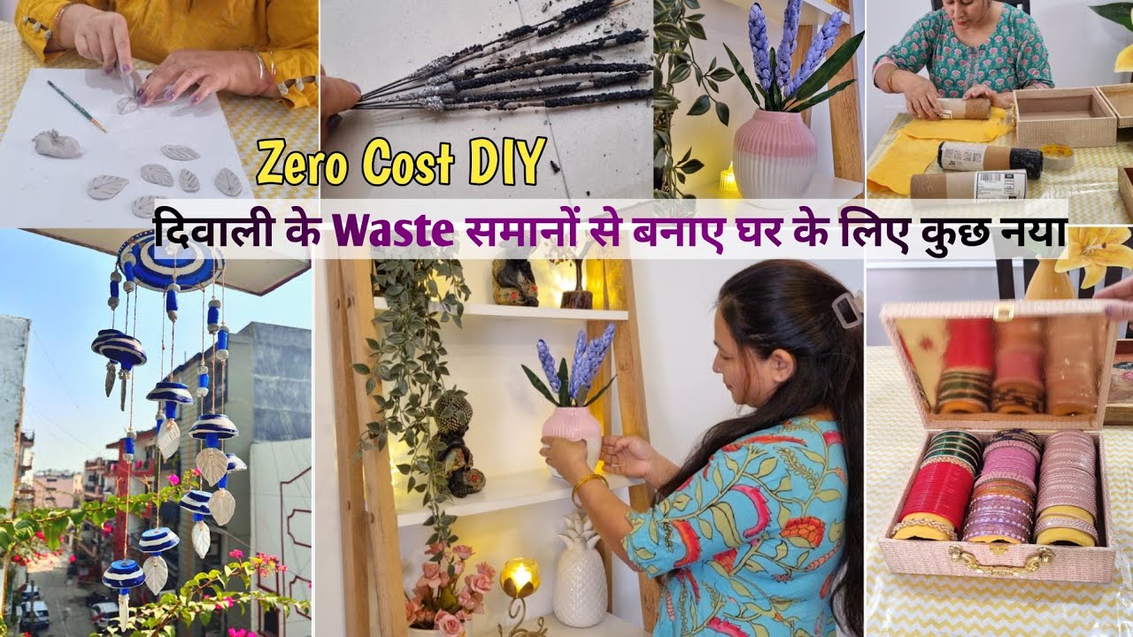 Zero Cost DIY HOME DECOR ideas from Diwali Waste Material |दिवाली के बेकर सामान काbest Reuse