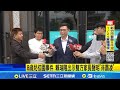 社會事件與青少年