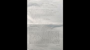 class 12th History question paper HBSE history SAT 2025 haryana board SAT paper History class 12th